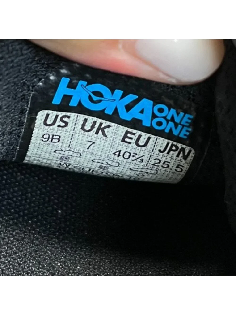 Hoka One One Clifton 10 Womens Size 9 Black White Running Walking Shoes Sneakers